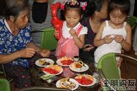 品尝美食