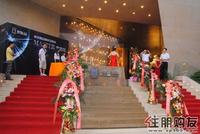 2011.6.18联发臻品媒体见面酒会