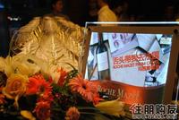 2011.6.18法式奢华酒会