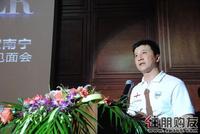 联发集团总经理助理兼南宁联发公司总经理庄学谦