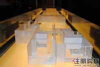 2011.6.18首期将推出精装产品