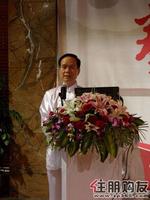 盛天集团董事长林炳东先生在开幕式上致辞