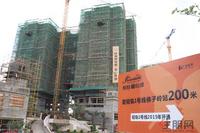 8.25 3#楼工程进度实景图