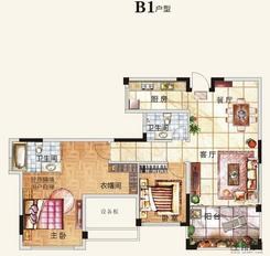 【B1】2室2厅2卫1厨1阳台