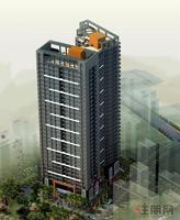 远航·景皇国际鸟瞰图(10.9)