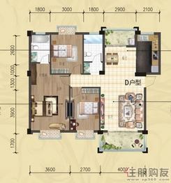 【D户型】3室2厅2卫1厨2阳台