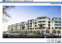 沿街联排住宅效果图