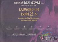 2011.02.23广告欣赏