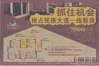 2011.02.23广告欣赏