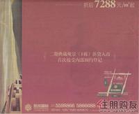 2011.02.23广告欣赏