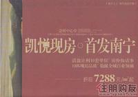 2011.02.23广告欣赏