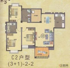 【桂星园中庭C户型】