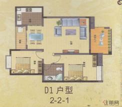 【桂星园中庭D1户型】