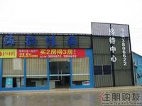 海韵佳园20110806