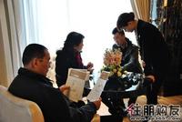 2011.03.20客户研究项目户型