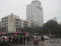 项目出口处(3.19)