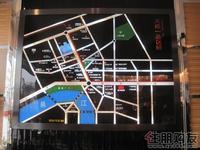 区位图指示(3.19)