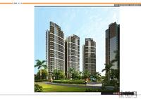 广源·星海名城小区鸟瞰图组团透视二