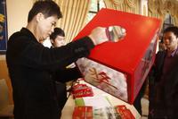 12.101888元抢房活动