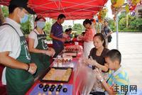 9.10中秋活动暨新品预约 制作月饼