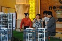 9.10中秋活动暨新品预约 来预约的购房者