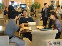 汽车展示与试驾暨公园家庭生活季活动(11.12)