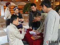 汽车展示与试驾暨公园家庭生活季活动(11.12)