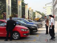11.12 马术体验日 嘉宾参观名车