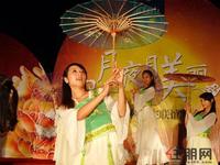 9.9中秋业主联谊晚会 “嫦娥”古装赏月舞蹈