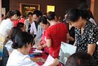 准业主在交定金(9.10)