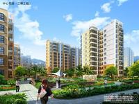 中心花园二期工程