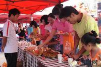 9月11日，三期4#楼盛大开盘，享受水果盛宴。