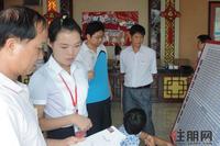 9月10日，恒泰丽园三期5#楼盛大开盘，购房者争先选房，了解透彻，放心安家。