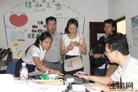 9月10日，恒泰丽园三期5#楼盛大开盘，购房者争先选房，交订金买新房。