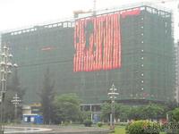 2011年6月在建情况