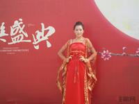 文华新城2011年9月10日开盘活动