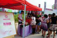 文华新城2011年9月10日开盘活动