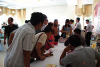 2011年9月10日开盘活动