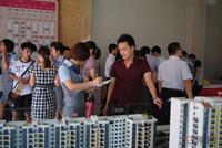 2011年9月10日开盘活动