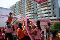 2011年9月10日开盘活动