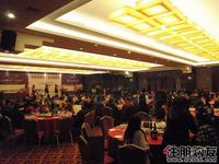 业主答谢暨新品推介会(2011.1.4)