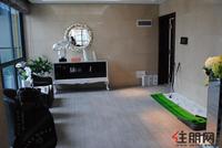 C3户型样板间之入户花园