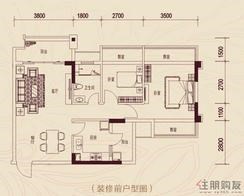 【20栋B2户型（装修前）】2室2厅1卫1厨2阳台