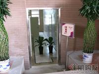 盛天公馆实景图(7.15)