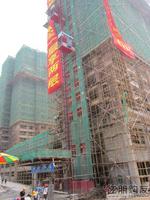 盛天公馆工程进度图(7.15)