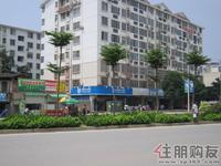 盛天公馆周边配套(7.15)