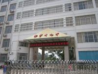 盛天公馆周边配套(7.15)