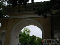 盛天公馆周边配套(7.15)