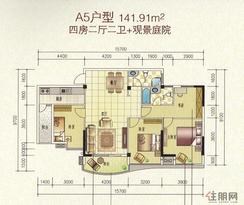 【万博时代广场A5户型】4室2厅2卫