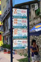 盛天公馆旁的公交站台(7.15)